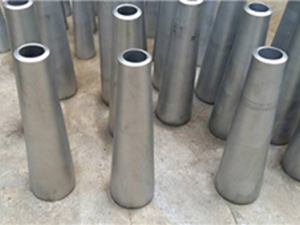 不銹鋼錐管加工