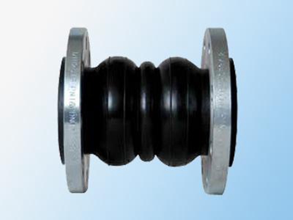 雙球體橡膠接頭