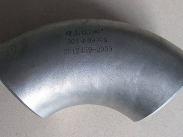 不銹鋼彎頭